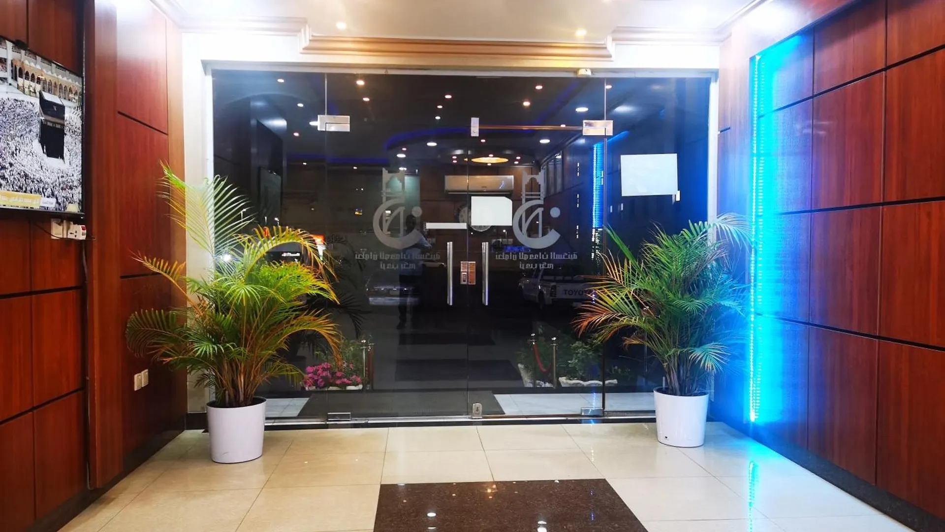 Natwan Furnished Unites Aparthotel Dammam Saudi Arabia